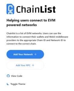 Read more about the article Chainlist